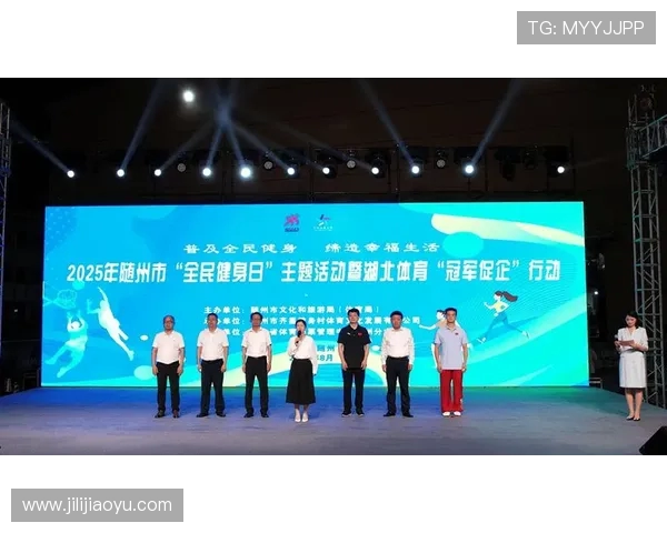 全球体育盛会激发全民热情推动体育产业高质量全面发展 全球体育盛会激发全民热情推动体育产业高质量全面发展