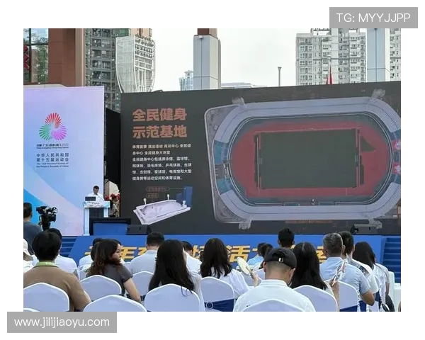 以体育精神为核心推动全民健身与青少年全面发展的新时代探索