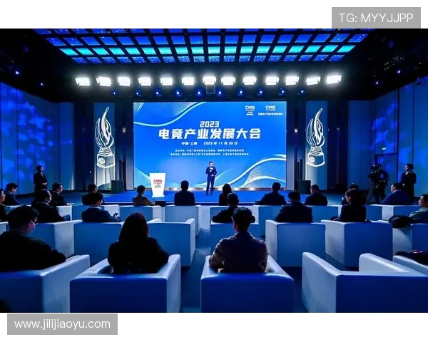 电竞产业崛起与发展趋势分析：市场前景、技术创新与职业化未来探讨