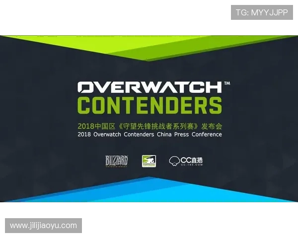 聚焦电竞直播生态探索玩家互动新趋势与内容创新路径