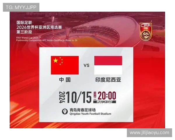 美加墨世界杯带动北美体育产业全面升级与文化交流深化趋势新动力