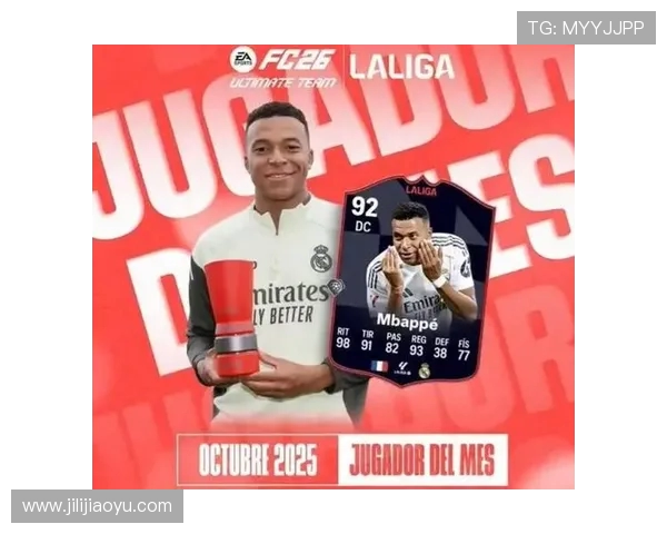 基利安·姆巴佩:从天才少年到世界足坛新领袖的成长之路 基利安·姆巴佩:从天才少年到世界足坛新领袖的成长之路