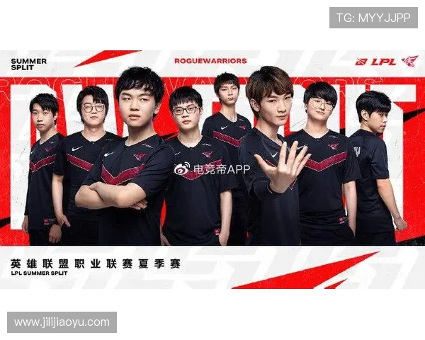 DOTA2巨献：深入解析BLG战队的实力与战术布局