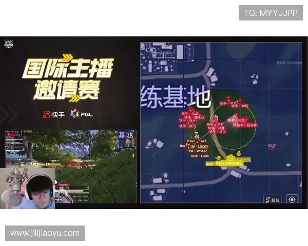 成都排球队的包夹战术解析与应用探讨