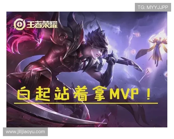 王者荣耀热点分析:深入解读WE战队的控制策略与战术运用