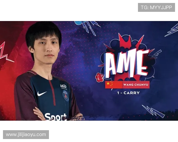 聚焦DOTA2TES战队灵活性策略与战术调整的深度分析