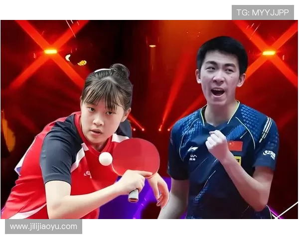 重庆乒乓球队实力分析与发展潜力探讨聚焦乒乓球竞技未来