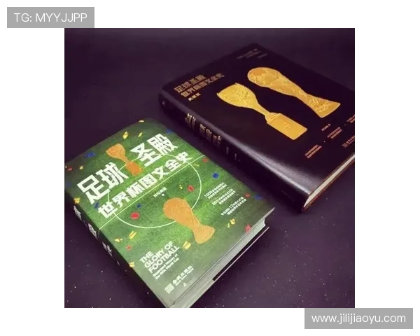 世界杯历史回顾与未来展望:足球盛宴背后的荣耀与挑战