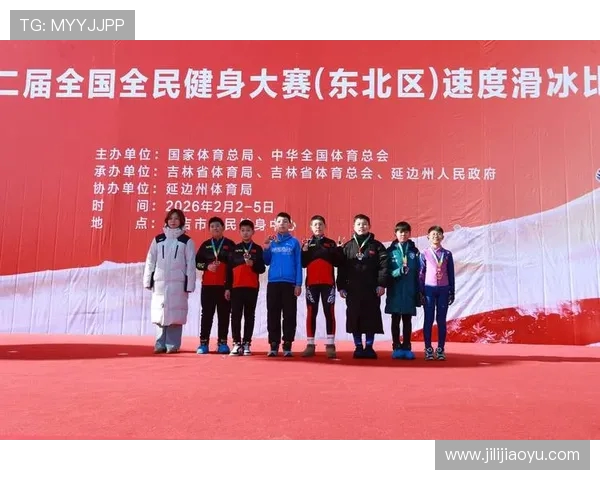 体育赛事激烈角逐创新发展趋势分析推动全民健身目标达成