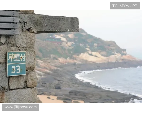 中央脉搏与北方神秘直播交汇探讨奇幻世界的奥秘与魅力