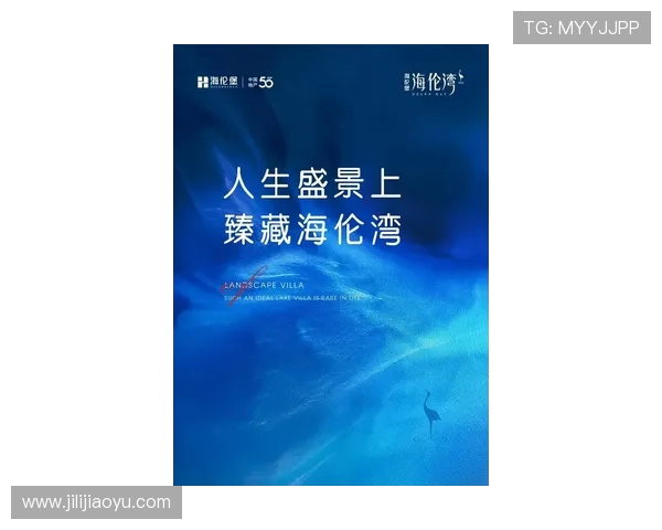 景菡一的成长之路与人生哲学探索:从平凡到卓越的心灵旅程